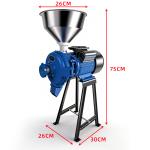 Blue dual-use wet and dry grinding machine with steel sand